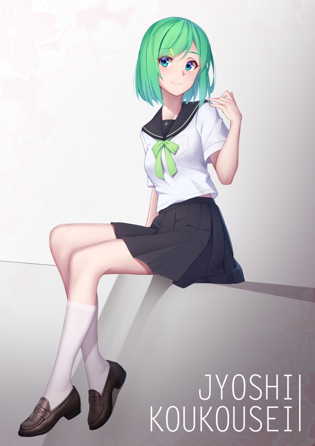 arnold-s, seifuku