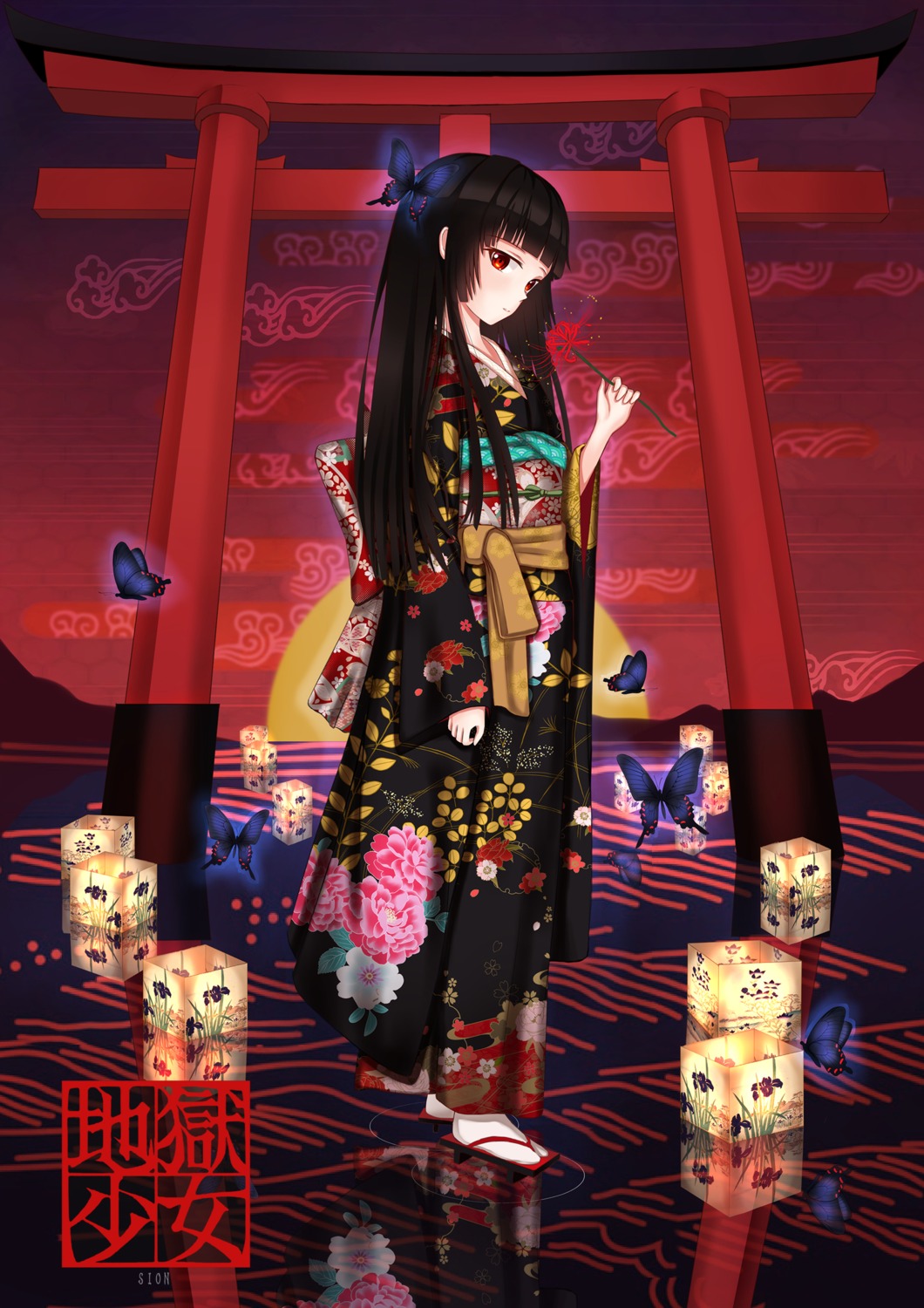 enma_ai, jigoku_shoujo, kimono, sion005