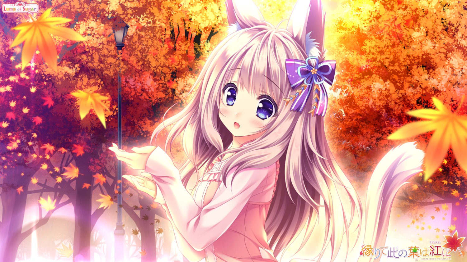 animal_ears, kinari_momiji, lump_of_sugar, moekibara_fumitake, tail, wallpaper, yorite_konoha_wa_kurenai_ni