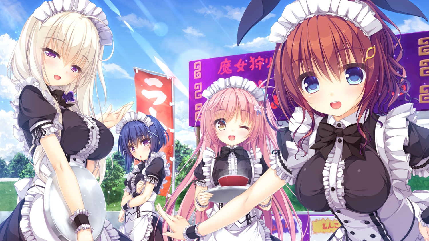 game_cg, hanabusa_koharu, hatsujou_sprinkle, hinata_mio, maid, meidou_hazuki, mikagami_mamizu, momosaki_shizuku, whirlpool
