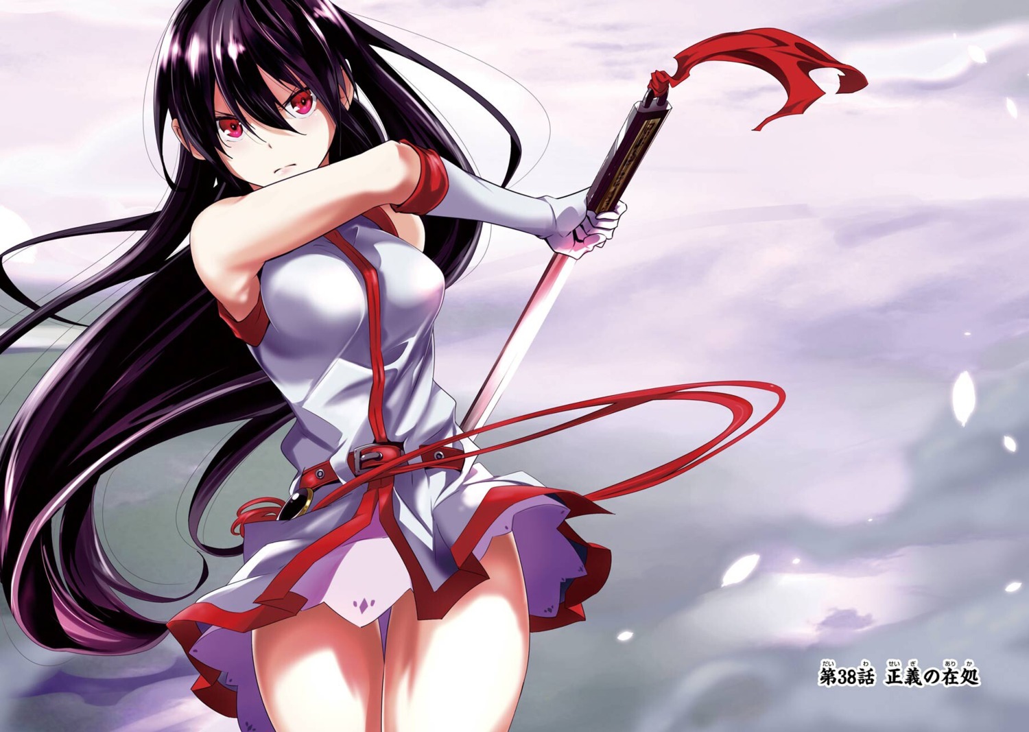 akame, akame_ga_kill!, akame_ga_kill!_zero, skirt_lift, sword, tagme, uniform