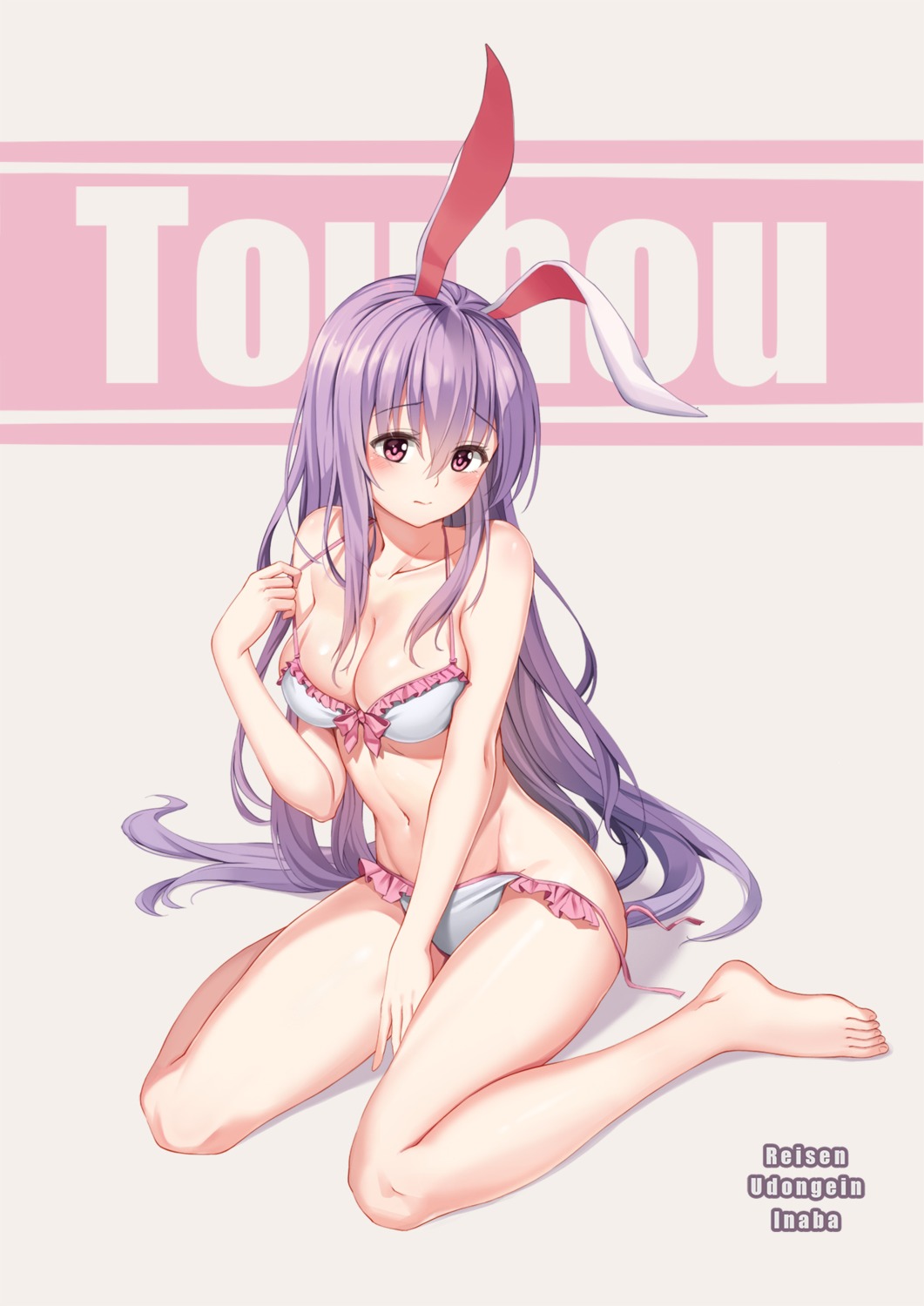 animal_ears, baseness, bikini, bunny_ears, cleavage, panty_pull, reisen_udongein_inaba, swimsuits