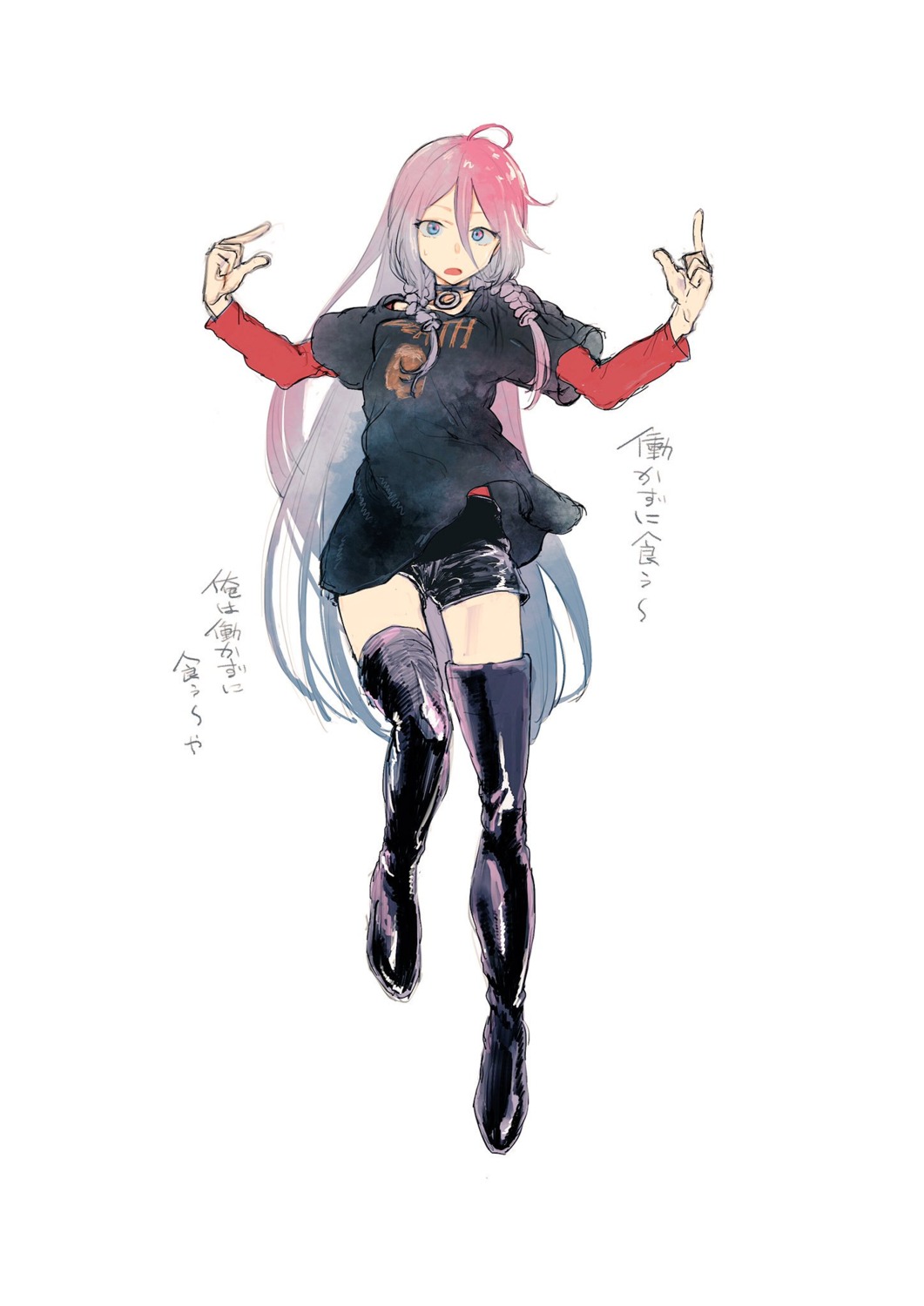 ia_(vocaloid), kotoyama, thighhighs, vocaloid