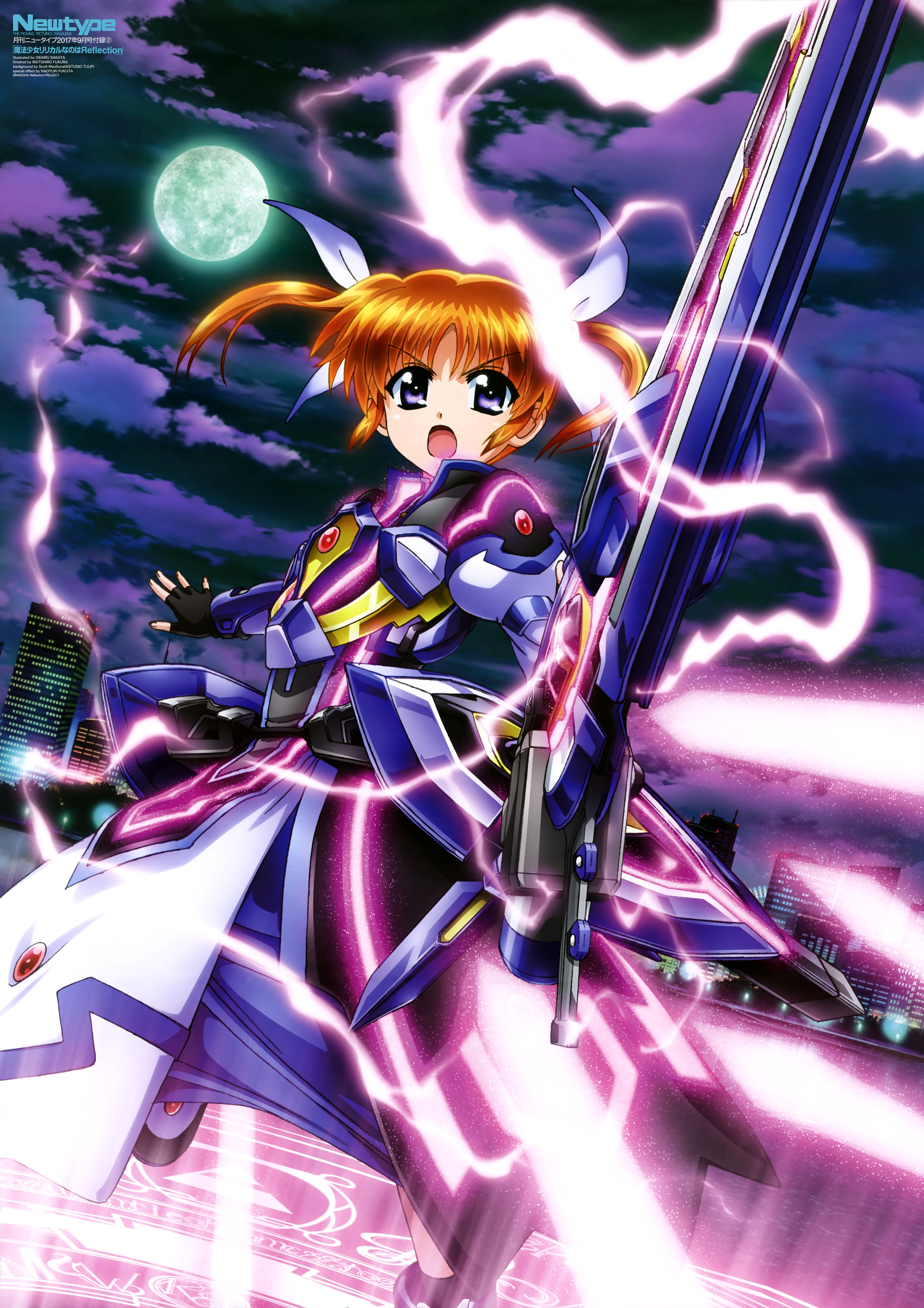 mahou_shoujo_lyrical_nanoha, mahou_shoujo_lyrical_nanoha_detonation, sakata_osamu, takamachi_nanoha, weapon