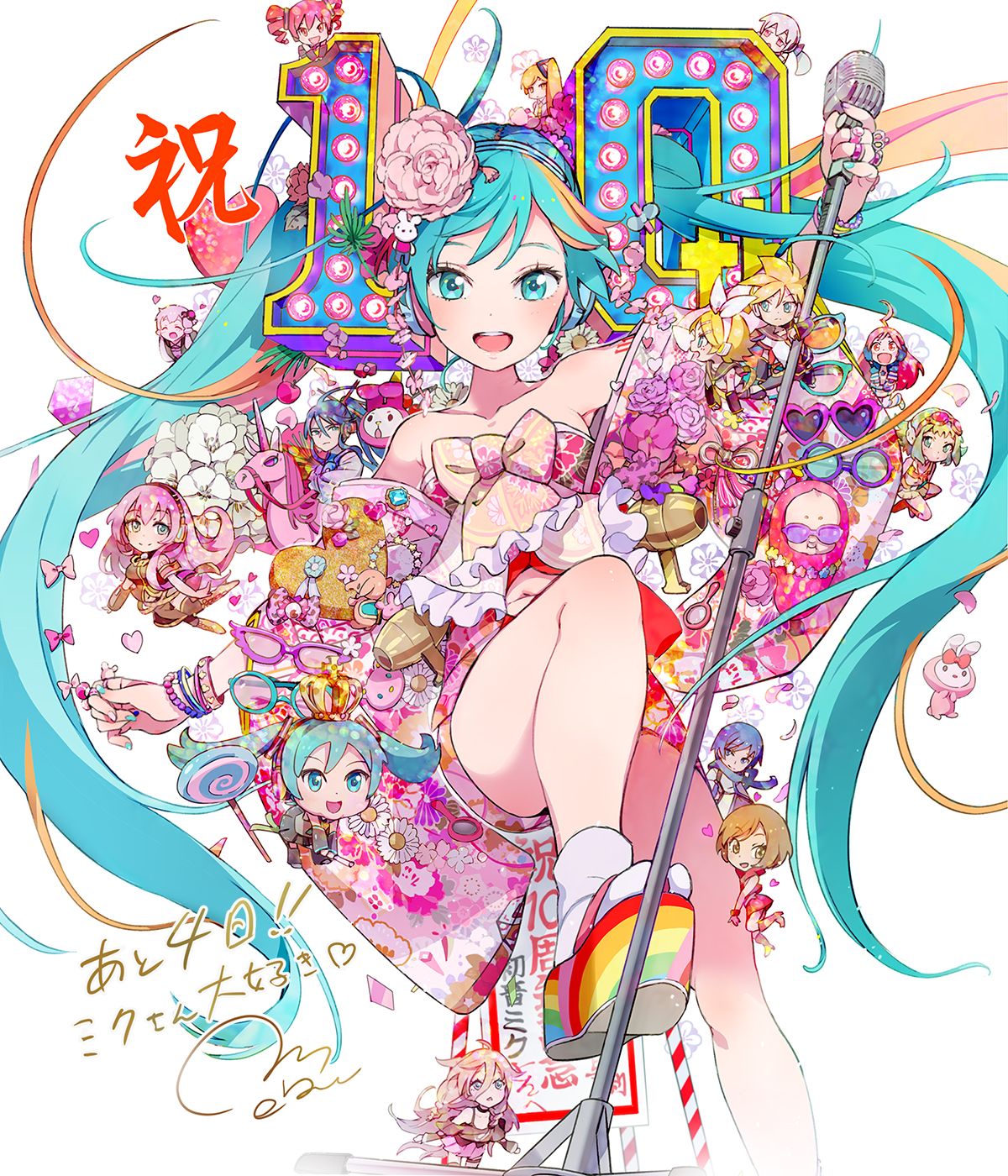 chibi, hatsune_miku, heels, japanese_clothes, mebae, vocaloid