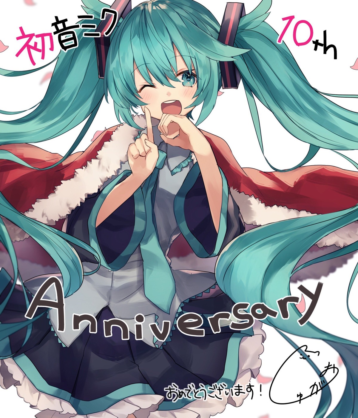 hatsune_miku, shugao, vocaloid
