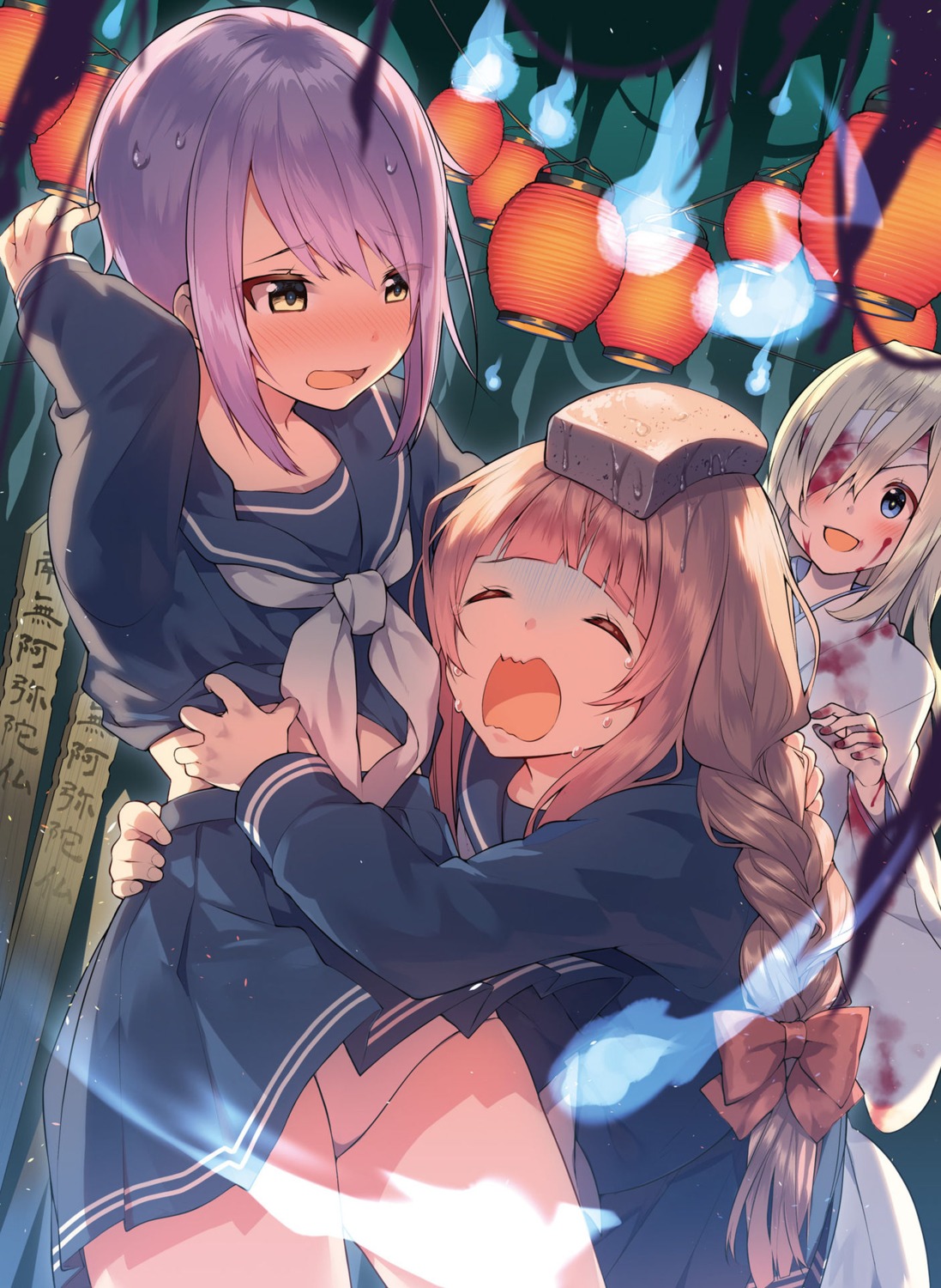bandages, blood, japanese_clothes, pantsu, seifuku, shironboako, skirt_lift