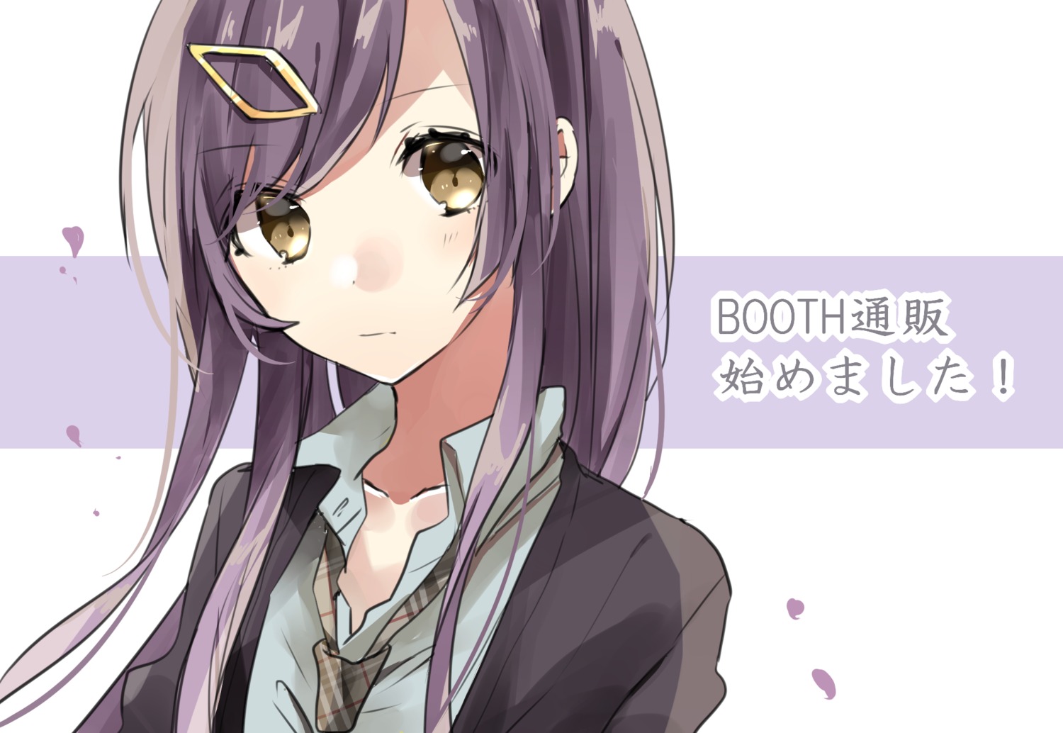 hachimitsu_honey, seifuku
