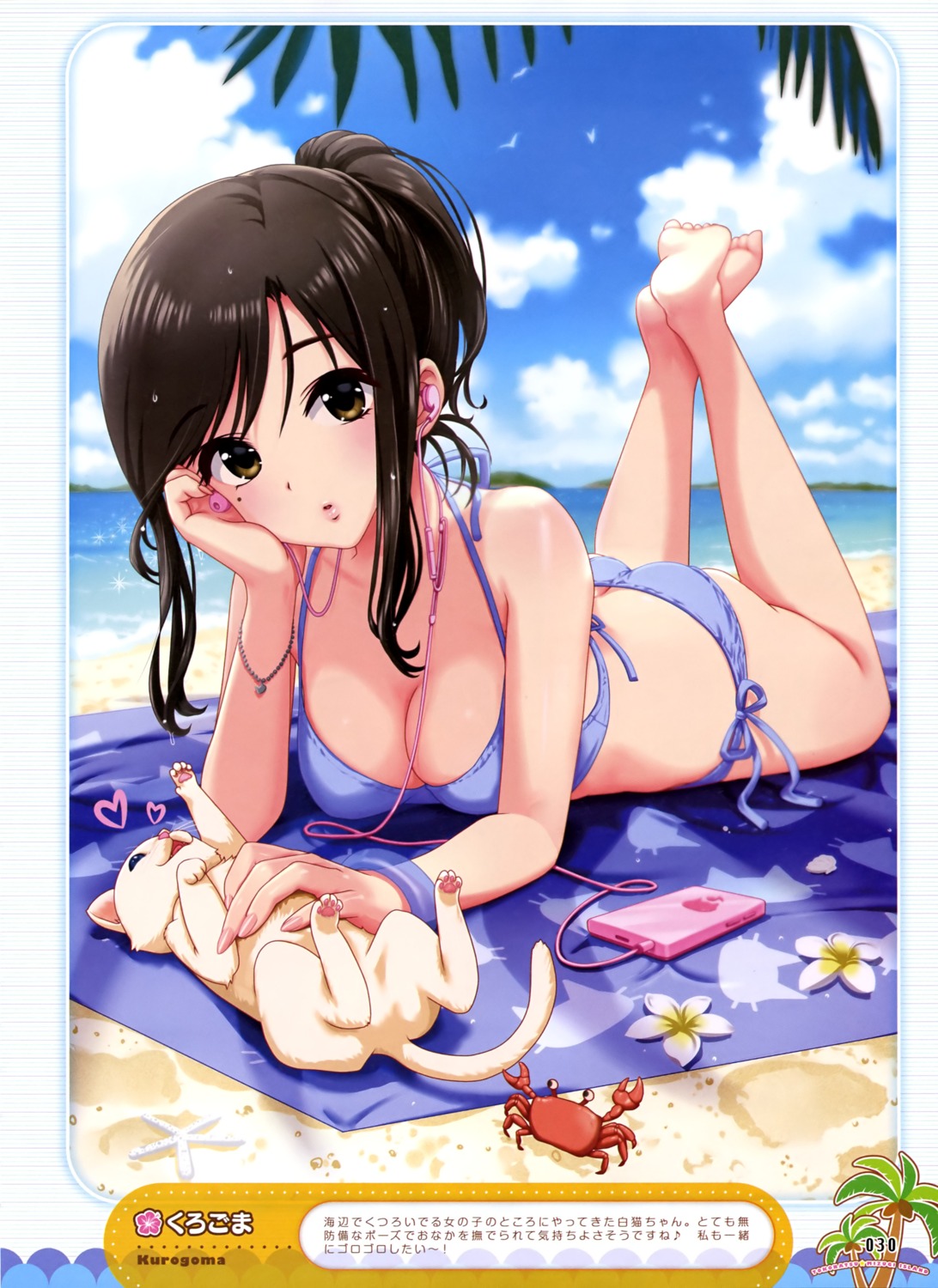 bikini, cleavage, kurogoma, neko, swimsuits