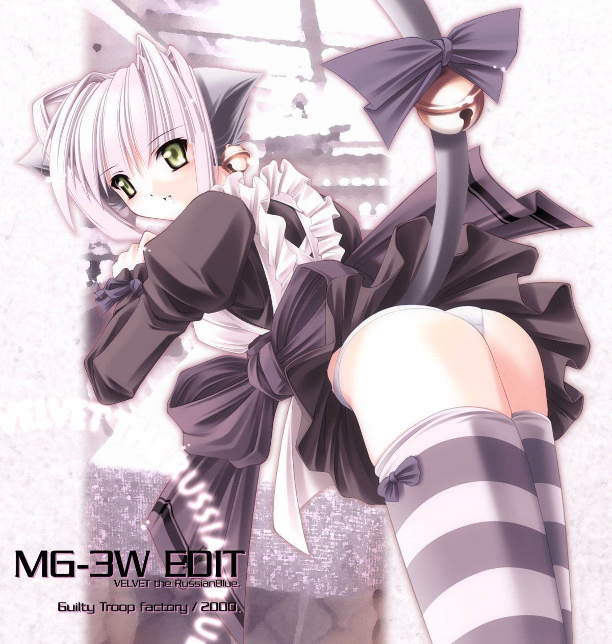 animal_ears, ass, jian, maid, nekomimi, pantsu, tail, thighhighs