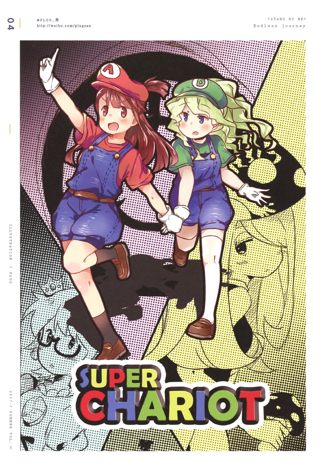 atsuko_kagari, crossover, diana_cavendish, little_witch_academia, lotte_yanson, mario_bros., megane, overalls