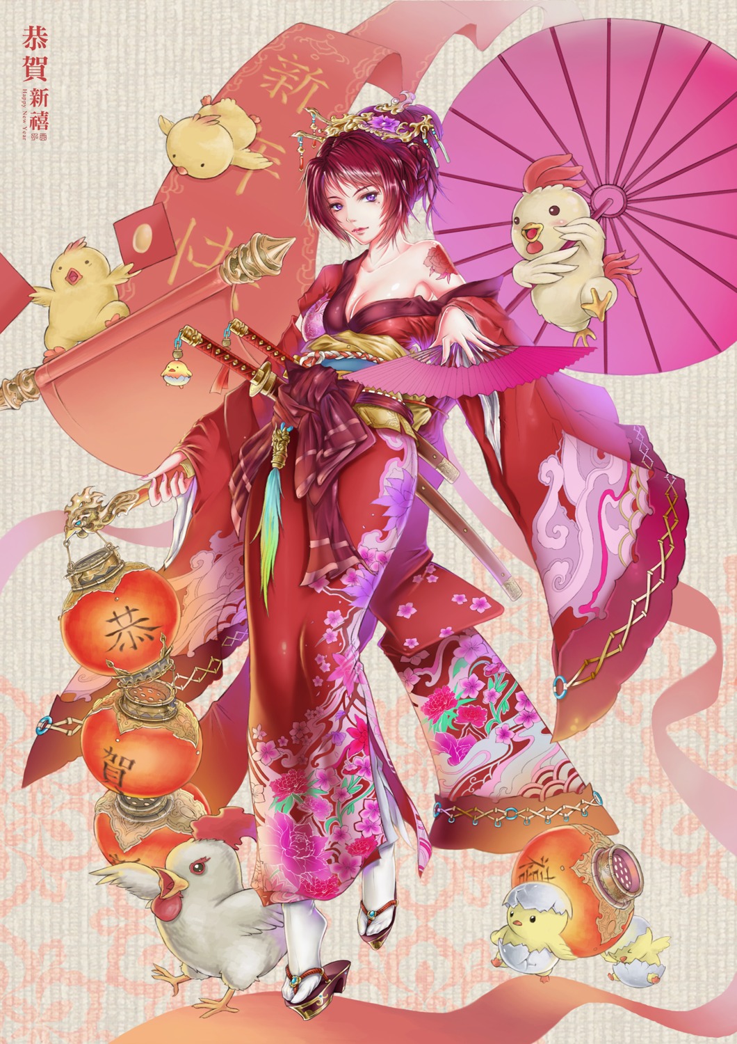 cleavage, gi_gi, kimono, sword, tattoo, umbrella