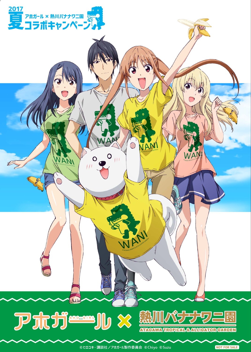 aho_girl, akutsu_akuru, fuuki_iinchou, hanabatake_yoshiko, sumino_sayaka, tagme