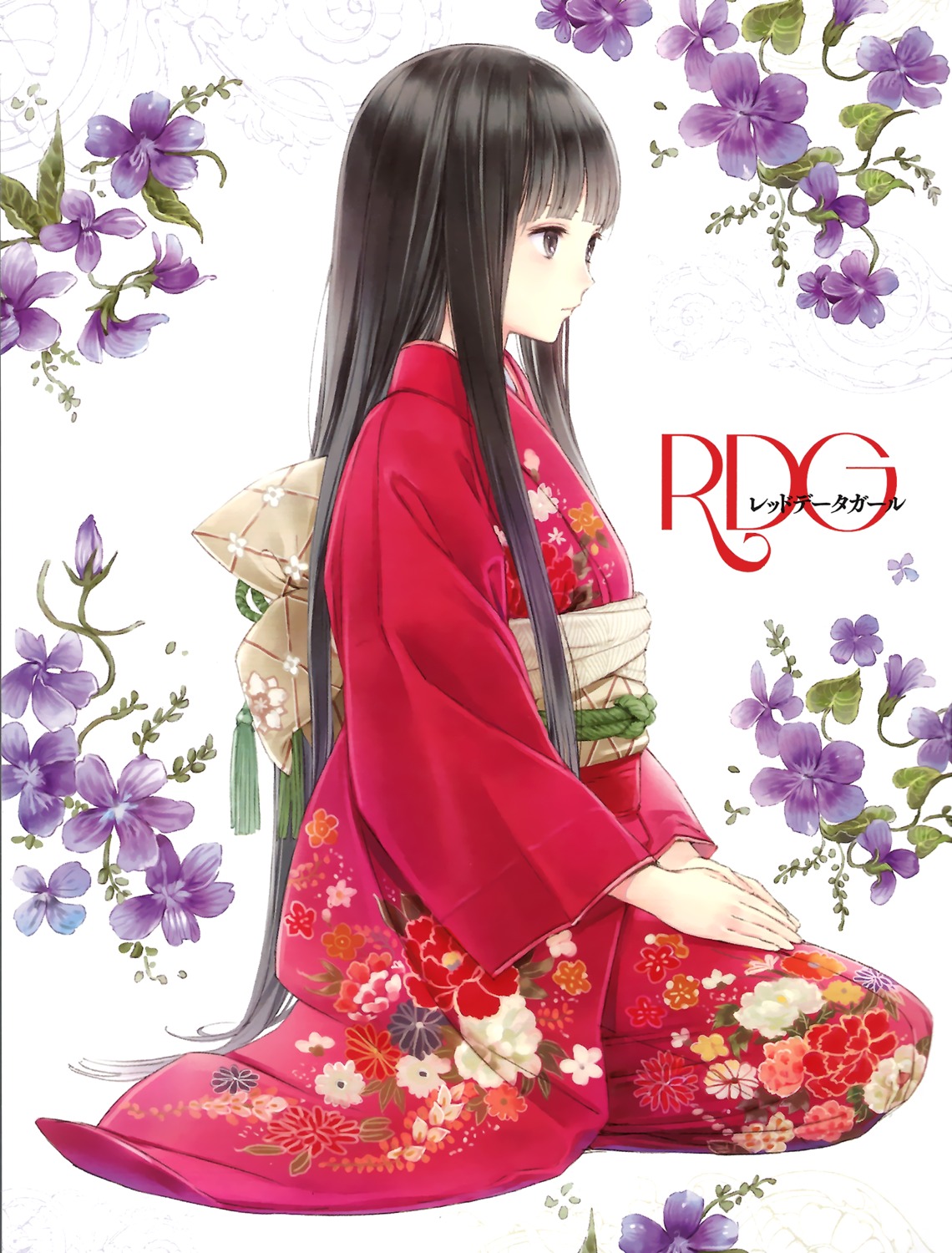 kimono, kishida_mel, rdg:_red_data_girl, suzuhara_izumiko