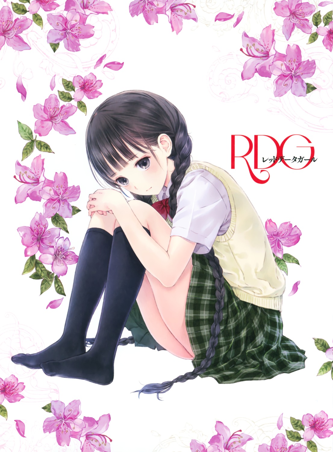 feet, kishida_mel, rdg:_red_data_girl, seifuku, suzuhara_izumiko