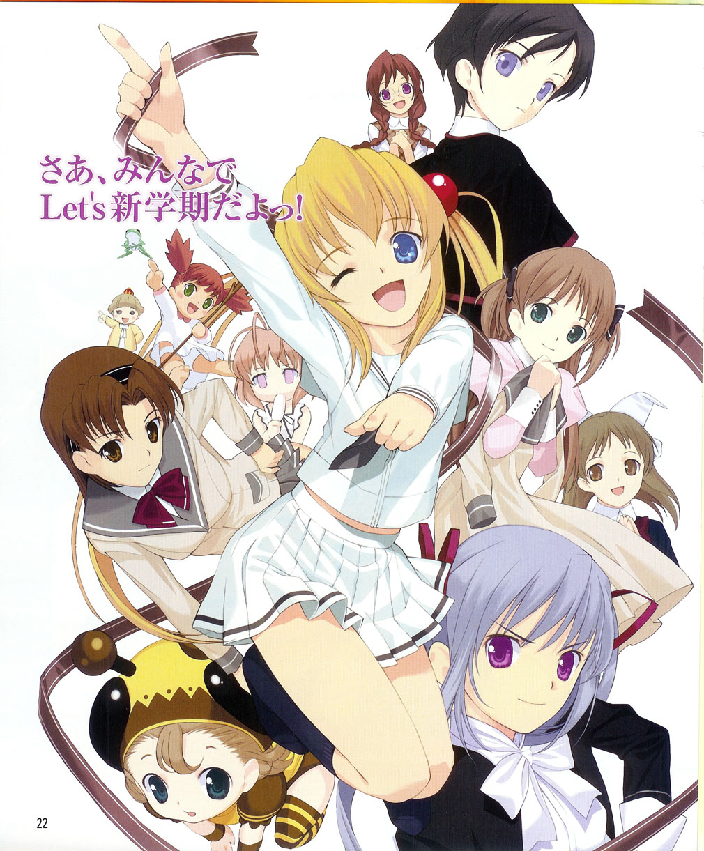 amatsuka_asahi, amatsuka_fubuki, amatsuka_haruka, amatsuka_hikaru, amatsuka_hotaru, amatsuka_kosame, amatsuka_mizore, amatsuka_rikka