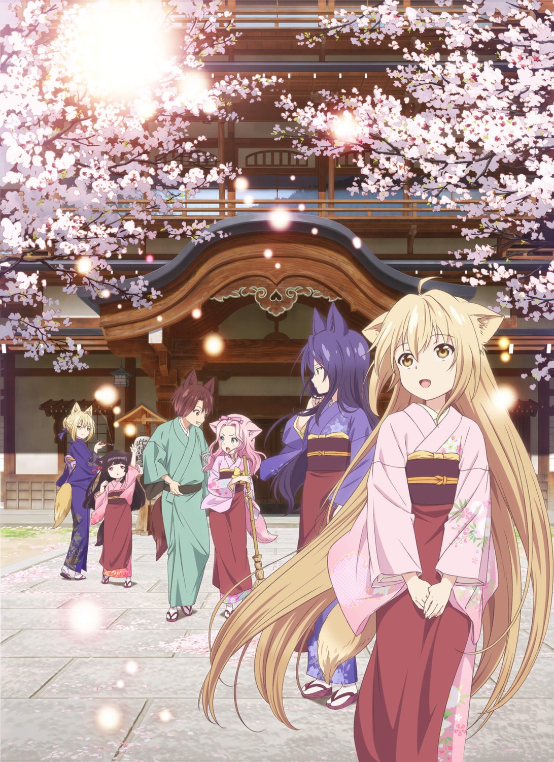 animal_ears, jpeg_artifacts, kimono, kiri_(konohana_kitan), konohana_kitan, natsume_(konohana_kitan), ren_(konohana_kitan), sakura_(konohana_kitan), satsuki_(konohana_kitan), tail, yuzu_(konohana_kitan)