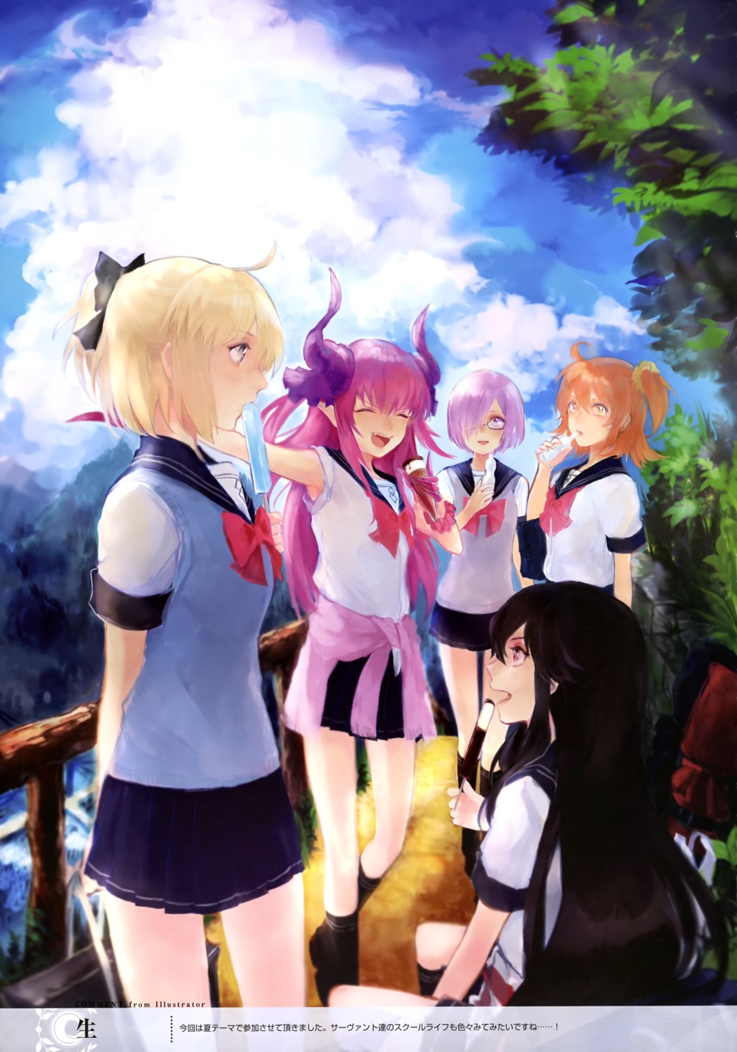 elizabeth_bathory, fate/grand_order, fujimaru_ritsuka_(female), horns, mash_kyrielight, megane, nama, oda_nobunaga_(fate), okita_souji_(fate), pointy_ears, seifuku, type-moon