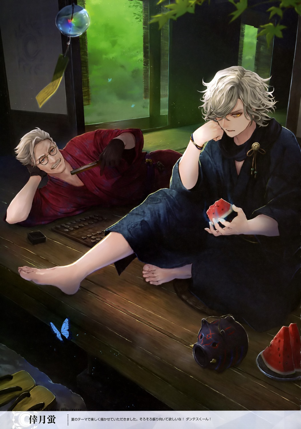 edmond_dantes_(fate/grand_order), fate/grand_order, james_moriarty_(fate), kouzuki_kei, type-moon