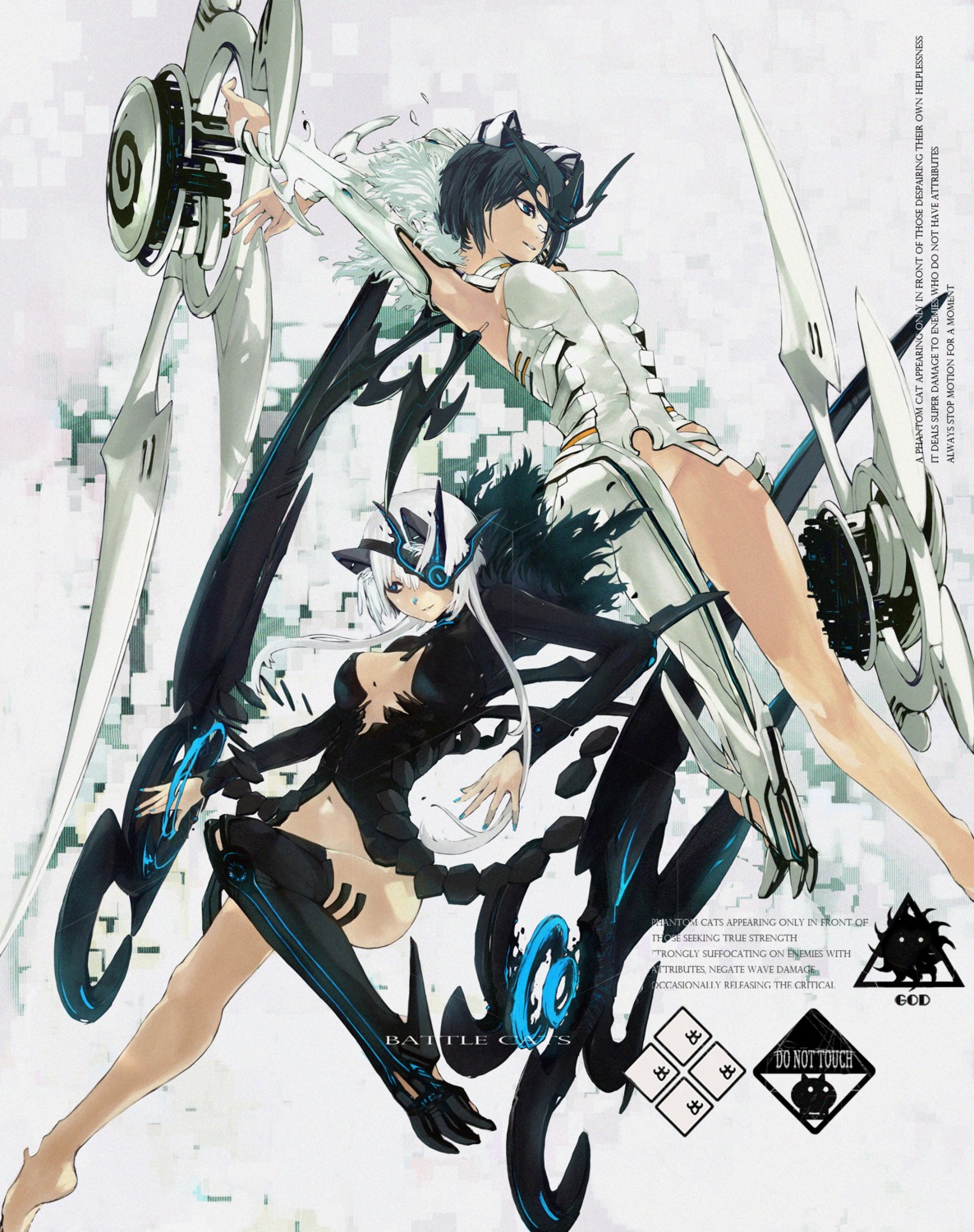 mecha_musume, nopan, nyami, thighhighs