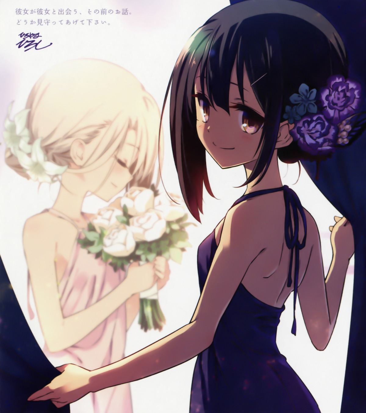 dress, fate/kaleid_liner_prisma_illya, fate/stay_night, hiroyama_hiroshi, illyasviel_von_einzbern, miyu_edelfelt