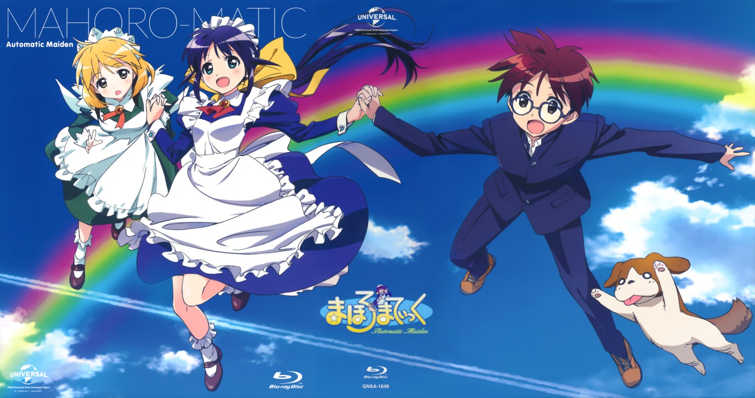 andou_mahoro, andou_minawa, disc_cover, mahoromatic, maid, misato_suguru, takamura_kazuhiro