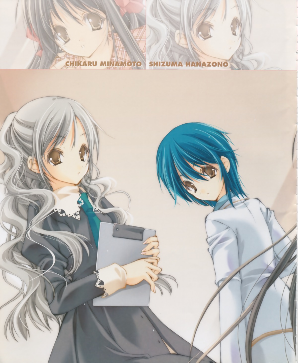 hanazono_shizuma, maki_chitose, minamoto_chikaru, ootori_amane, seifuku, strawberry_panic