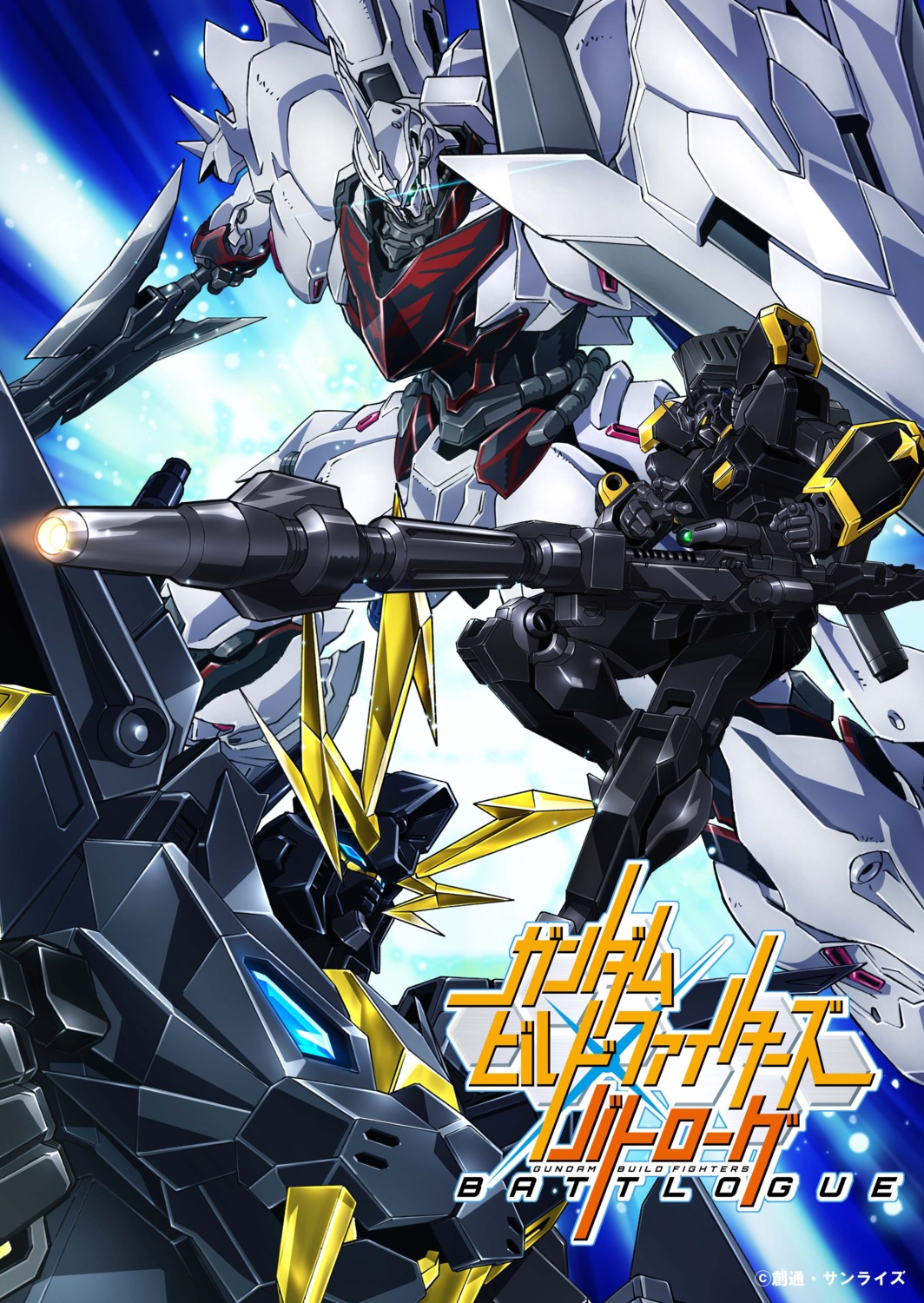 gundam, gundam_build_fighters, mecha, oobari_masami