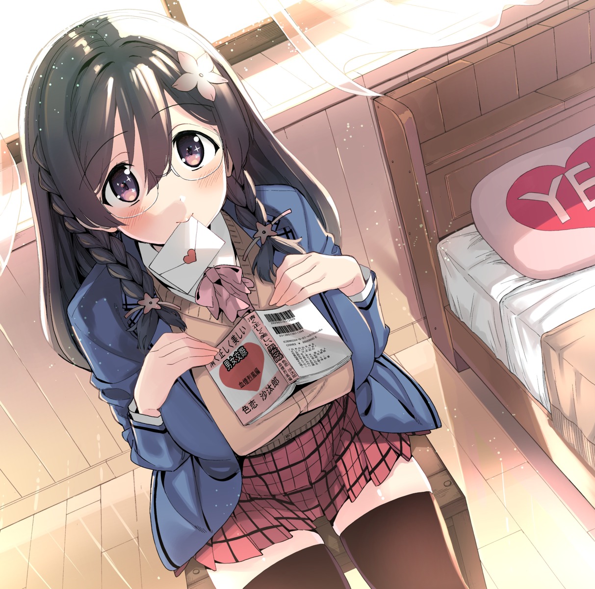 gotou_masaki, megane, mone-san_no_majime_sugiru_tsukiaikata, seifuku, thighhighs, yozakura_momone