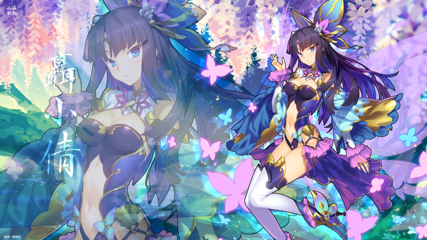 cleavage, heels, sangai_senki, thighhighs, wallpaper, yangsion