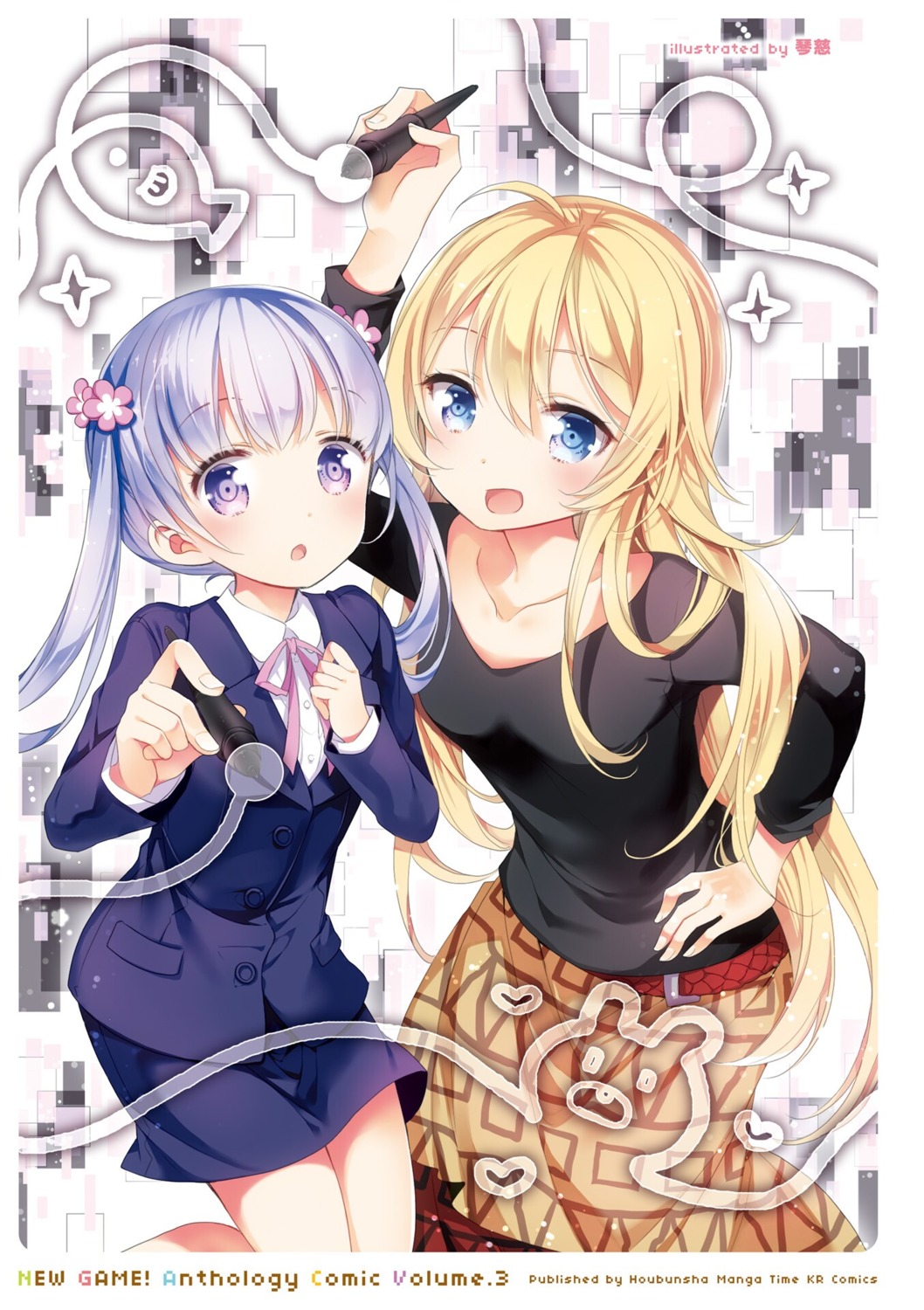business_suit, cotoji, new_game!, suzukaze_aoba, yagami_kou