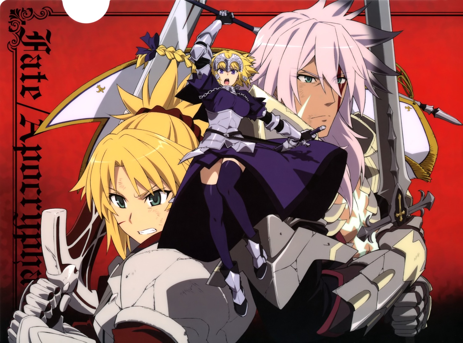 armor, fate/apocrypha, fate/stay_night, jeanne_d'arc, jeanne_d'arc_(fate), mordred_(fate), siegfried_(fate), sword, thighhighs, weapon