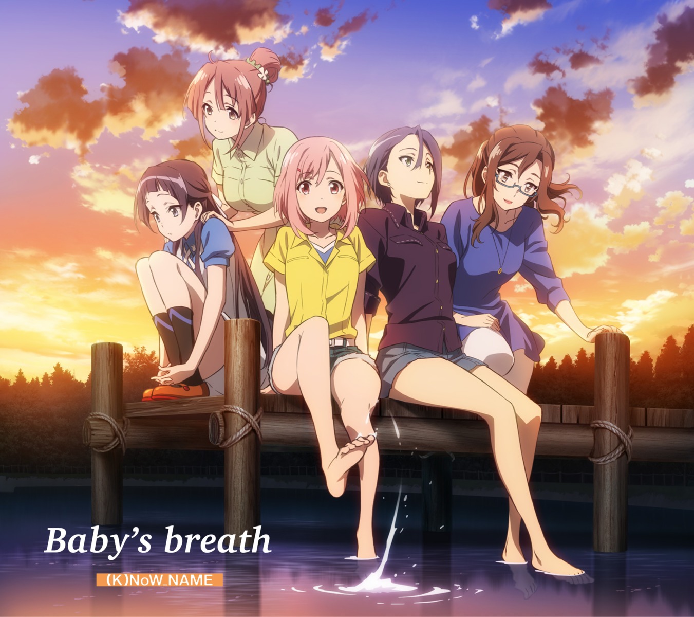 digital_version, disc_cover, feet, koharu_yoshino, kouzuki_sanae, megane, midorikawa_maki, oribe_ririko