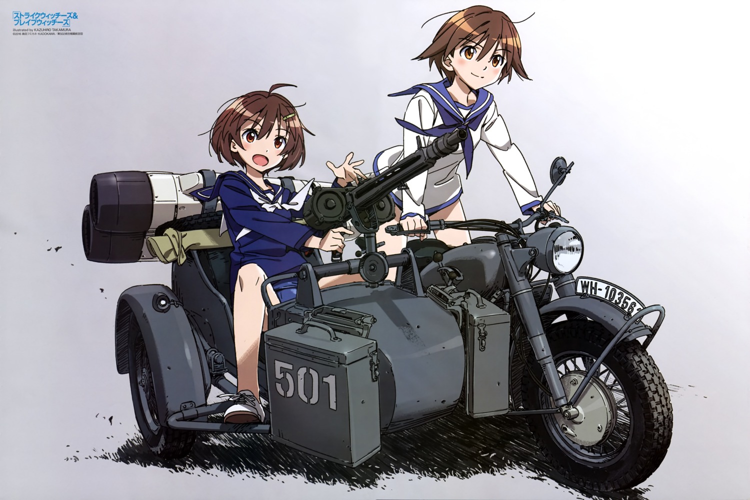 brave_witches, gun, karibuchi_hikari, miyafuji_yoshika, school_swimsuit, seifuku, strike_witches, swimsuits