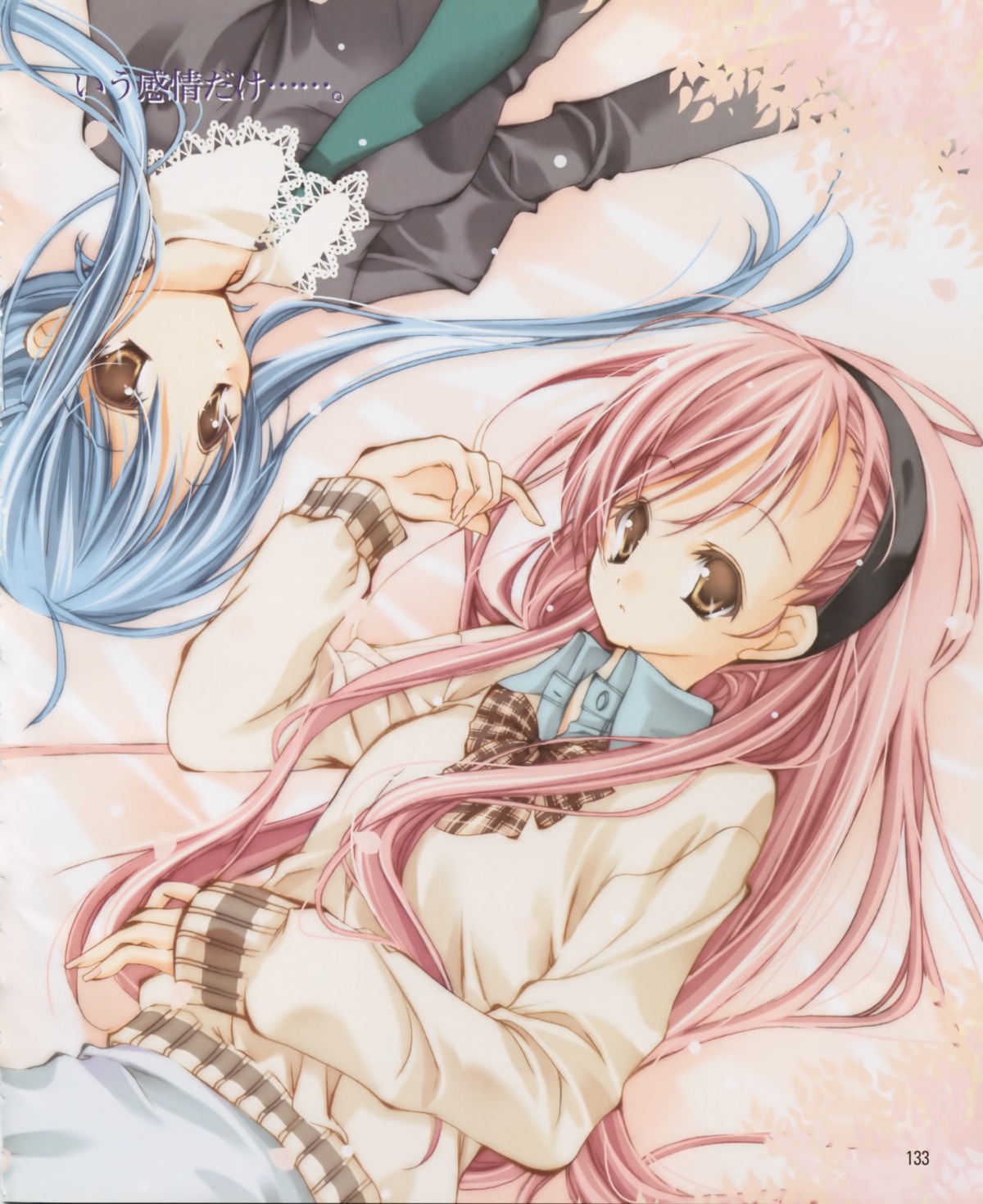 maki_chitose, okuwaka_tsubomi, seifuku, strawberry_panic, suzumi_tamao