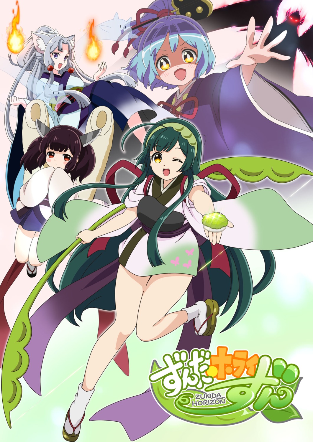 animal_ears, japanese_clothes, tagme, touhoku_kiritan, touhoku_zunko, zunda_horizon