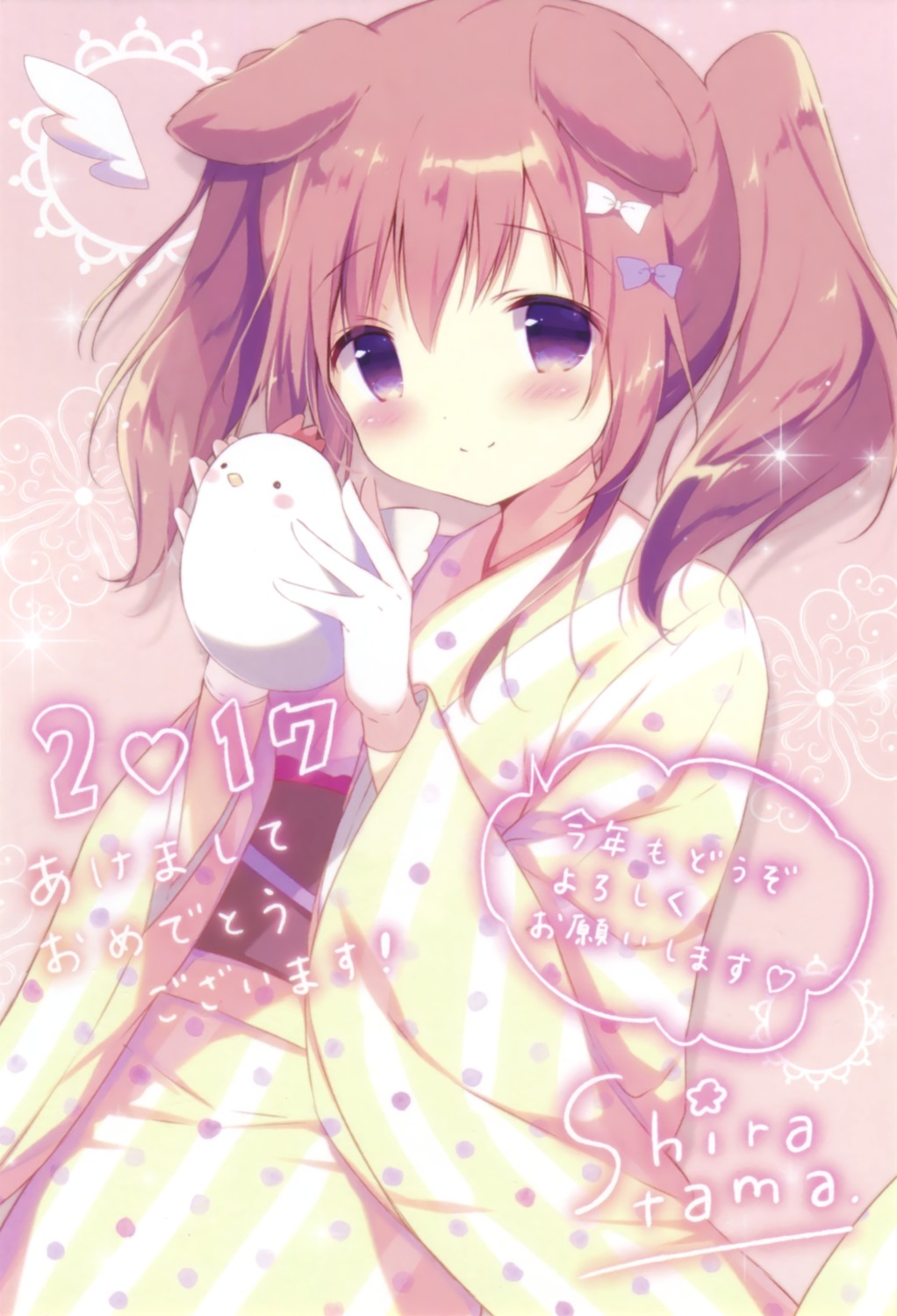 animal_ears, kimono, marron_(shiratama), shiratama