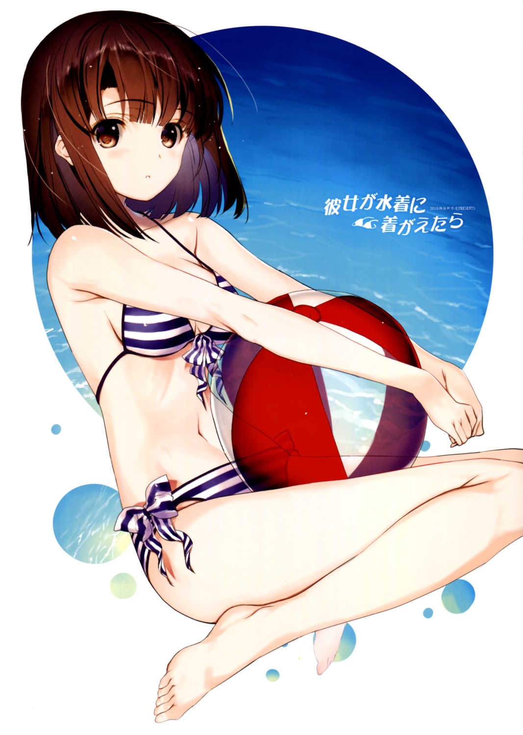bikini, cleavage, feet, katou_megumi, nakamura_takeshi, nise-juushofutei, saenai_heroine_no_sodatekata, swimsuits