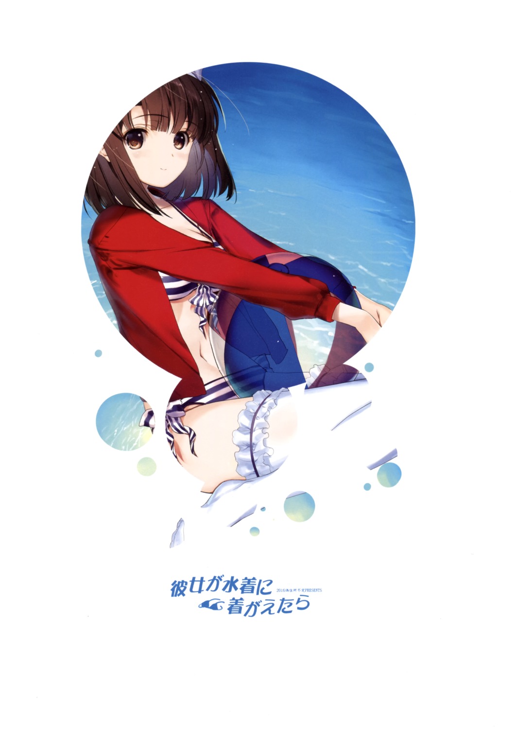 bikini, feet, katou_megumi, nakamura_takeshi, nise-juushofutei, open_shirt, saenai_heroine_no_sodatekata, swimsuits