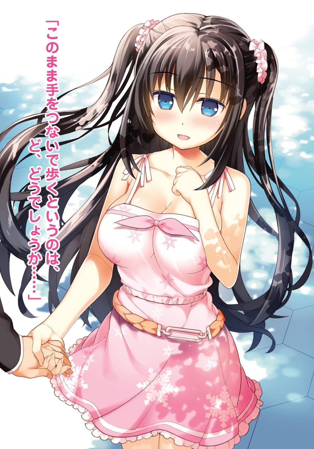 29_to_jk, breast_hold, cleavage, dress, minamisato_karen, summer_dress, yan-yam