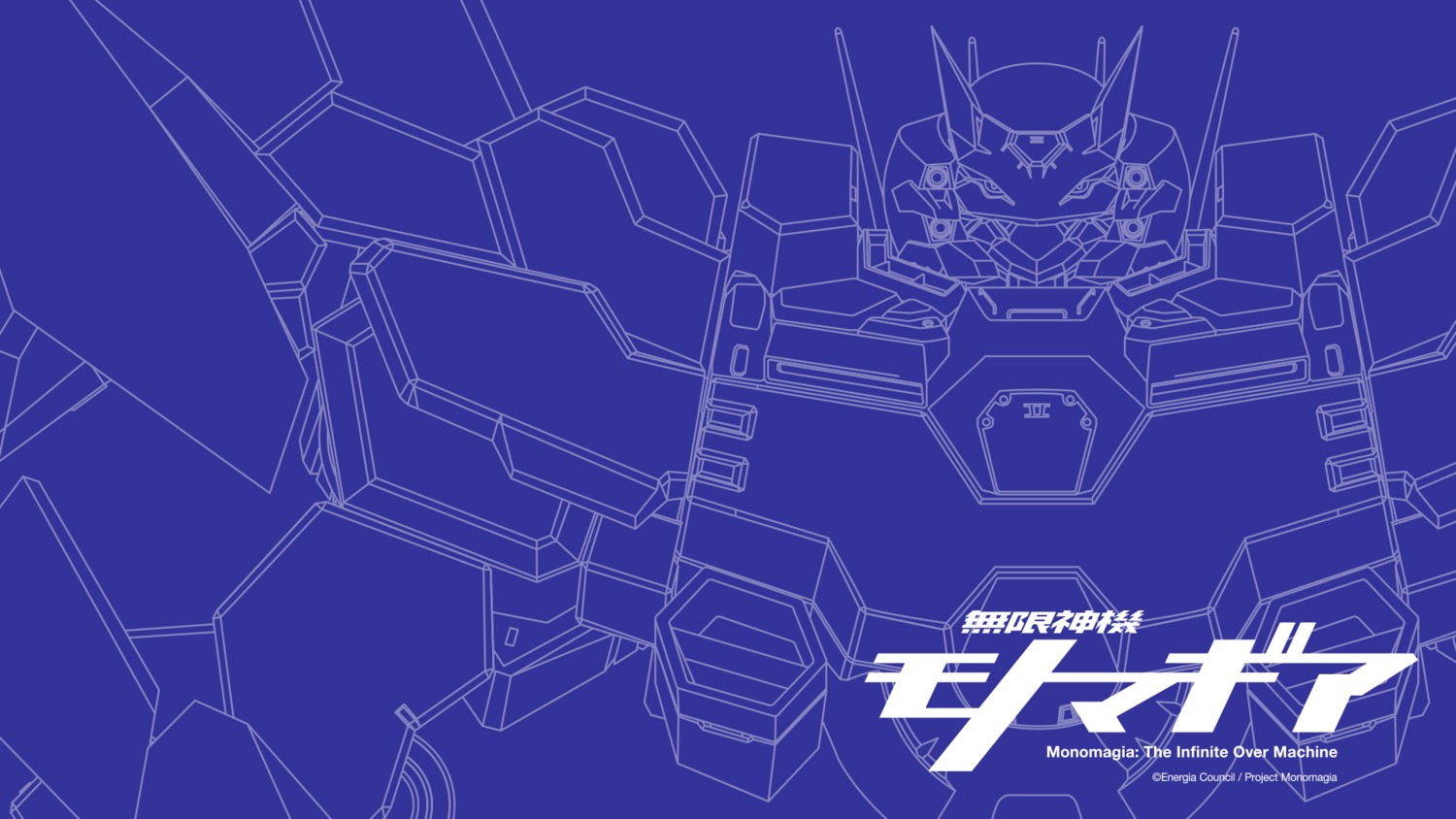 kanoya_rui, mecha, re:creators