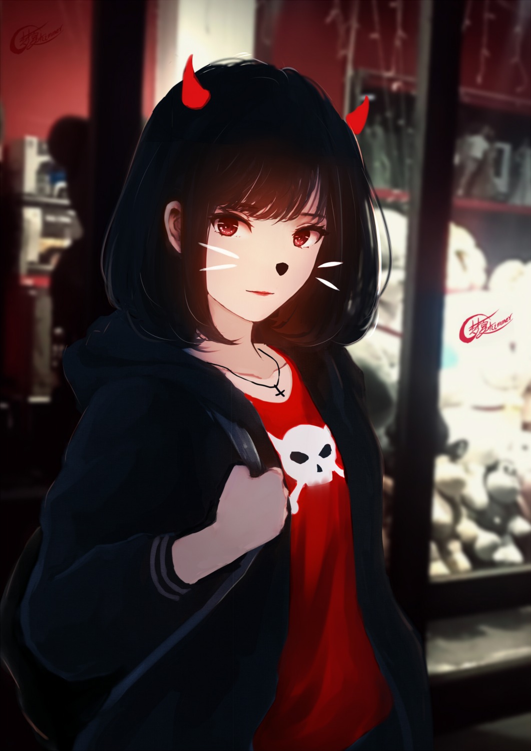 horns, shy_(953416992)