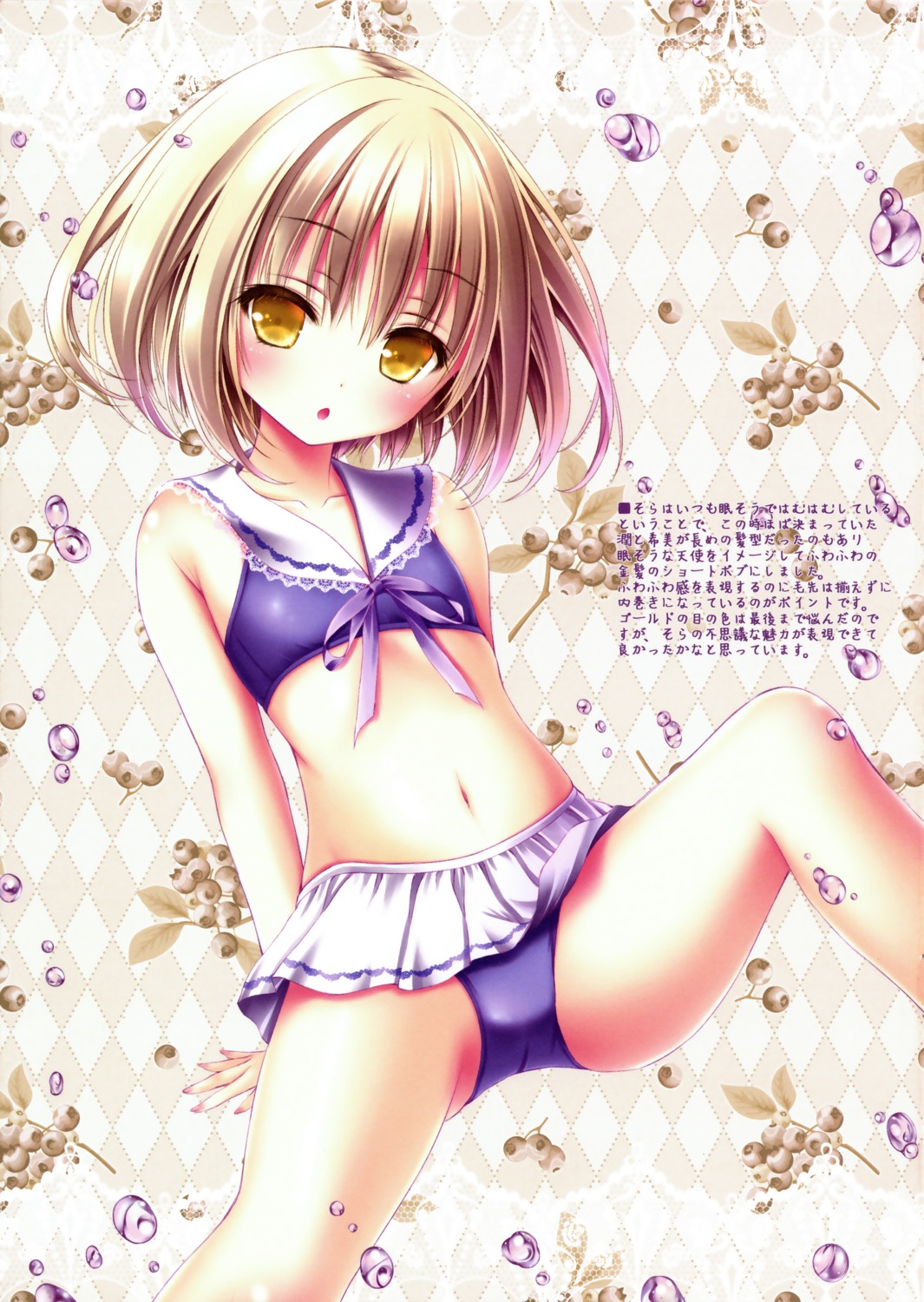 bikini, color_issue, kaneshiro_sora, screening, swimsuits, tenshi_no_three_piece!, tinkerbell, tinkle