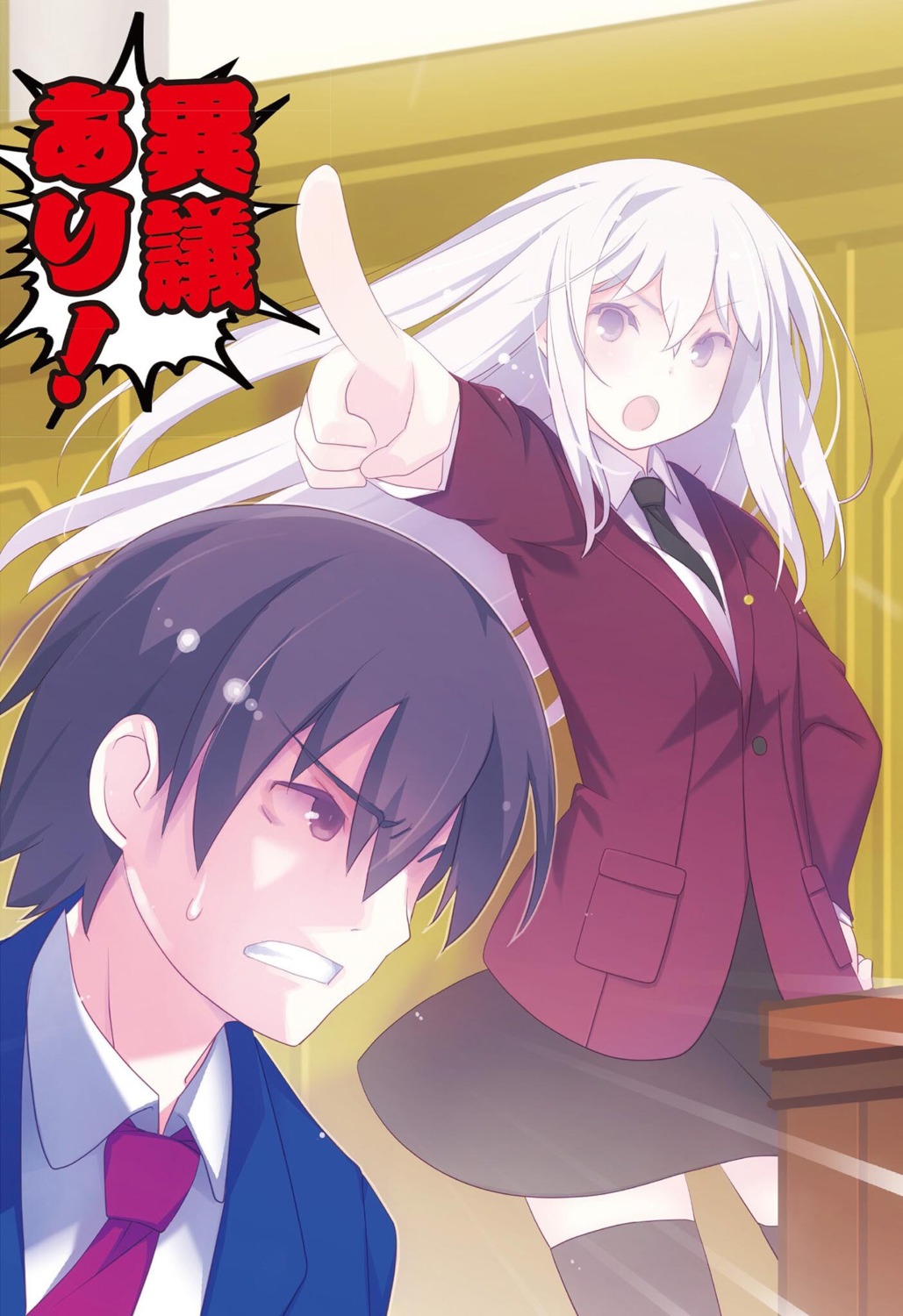 business_suit, gyakuten_saiban, natsukawa_masuzu, ore_no_kanojo_to_osananajimi_ga_shuraba_sugiru, parody, ruroo, thighhighs