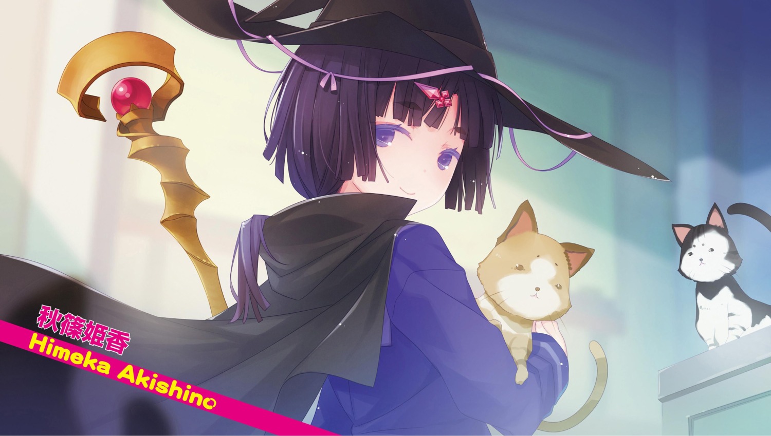 akishino_himeka, neko, ore_no_kanojo_to_osananajimi_ga_shuraba_sugiru, ruroo, weapon, witch