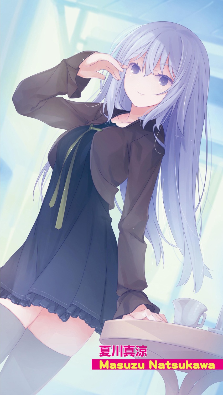 dress, natsukawa_masuzu, ore_no_kanojo_to_osananajimi_ga_shuraba_sugiru, ruroo, thighhighs
