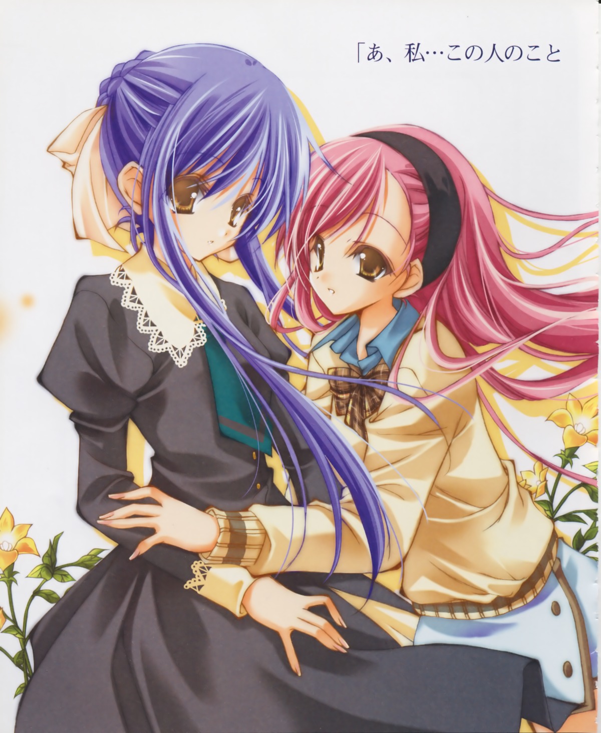 maki_chitose, okuwaka_tsubomi, seifuku, strawberry_panic, suzumi_tamao