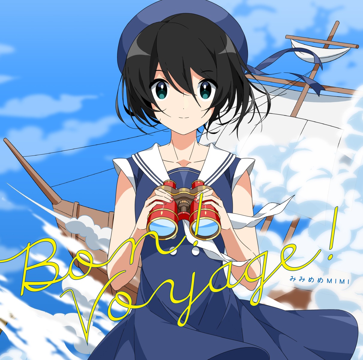 chamooi, disc_cover, dress