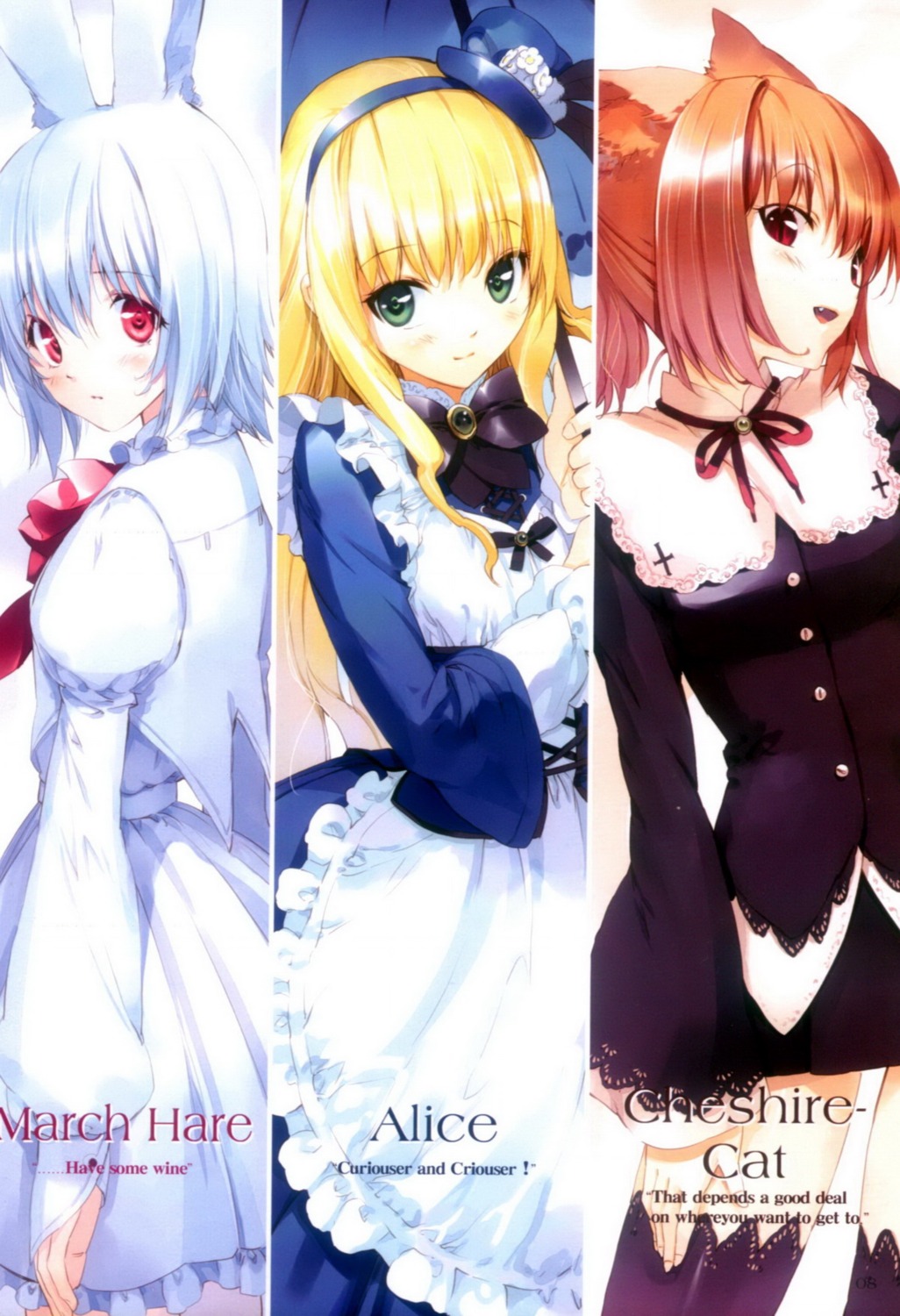 alice, alice_in_wonderland, cheshire_cat, fancy_fantasia, lolita_fashion, march_hare, ueda_ryou