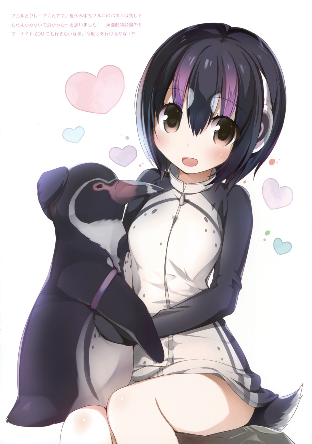 headphones, humboldt_penguin, karomix, karory, kemono_friends, penguin, tail